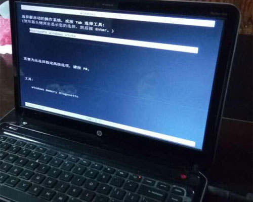 惠普客服电话是多少